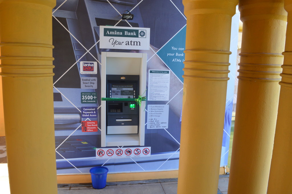 Amana Bank Off-site ATM at SEUSL