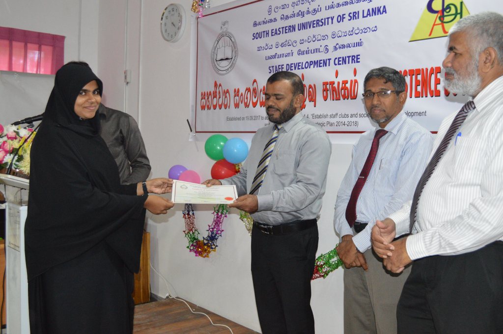 A Colouful event for Language Performance and Proficiency held at SDC