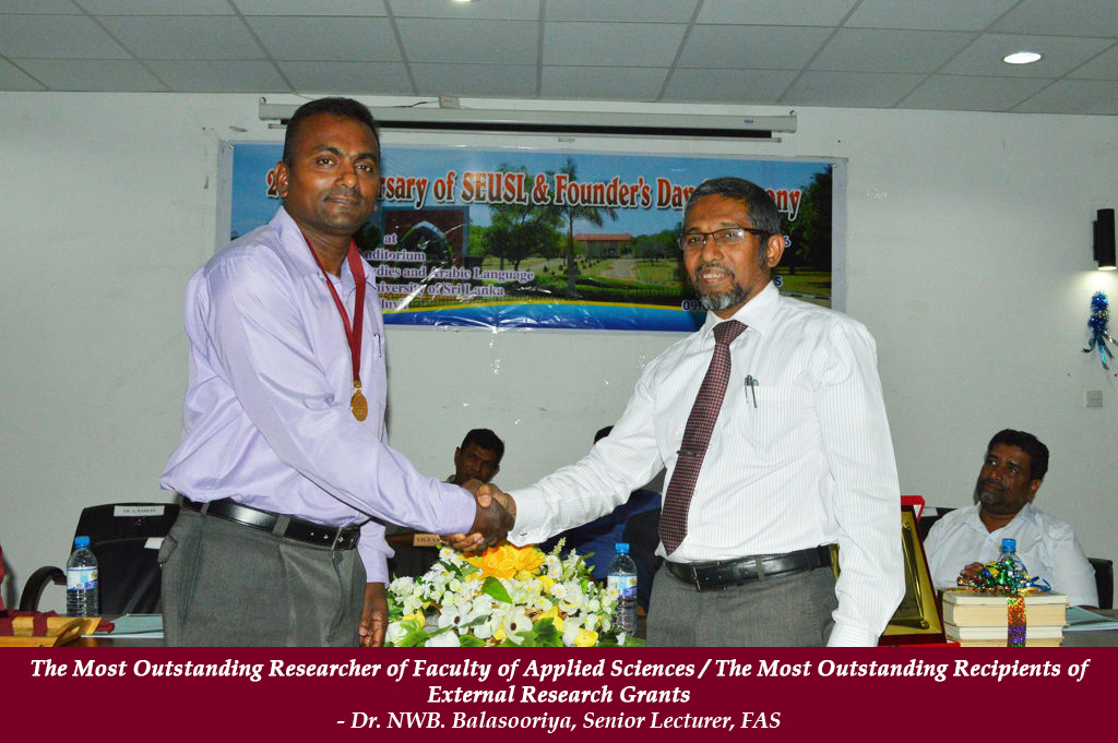 Vice-Chancellor Award