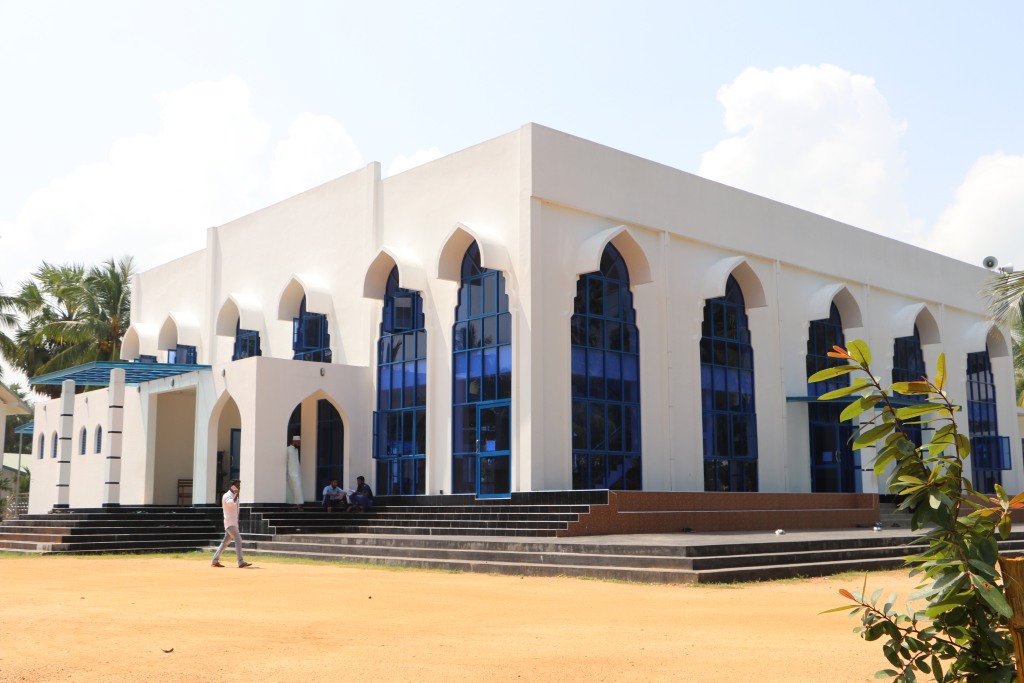 South Eastern University Of Sri Lanka Seusl