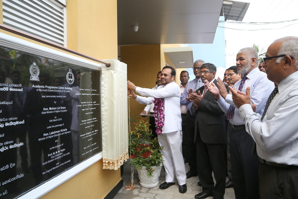 opening of the new building for Academic Programme Centre (APC)