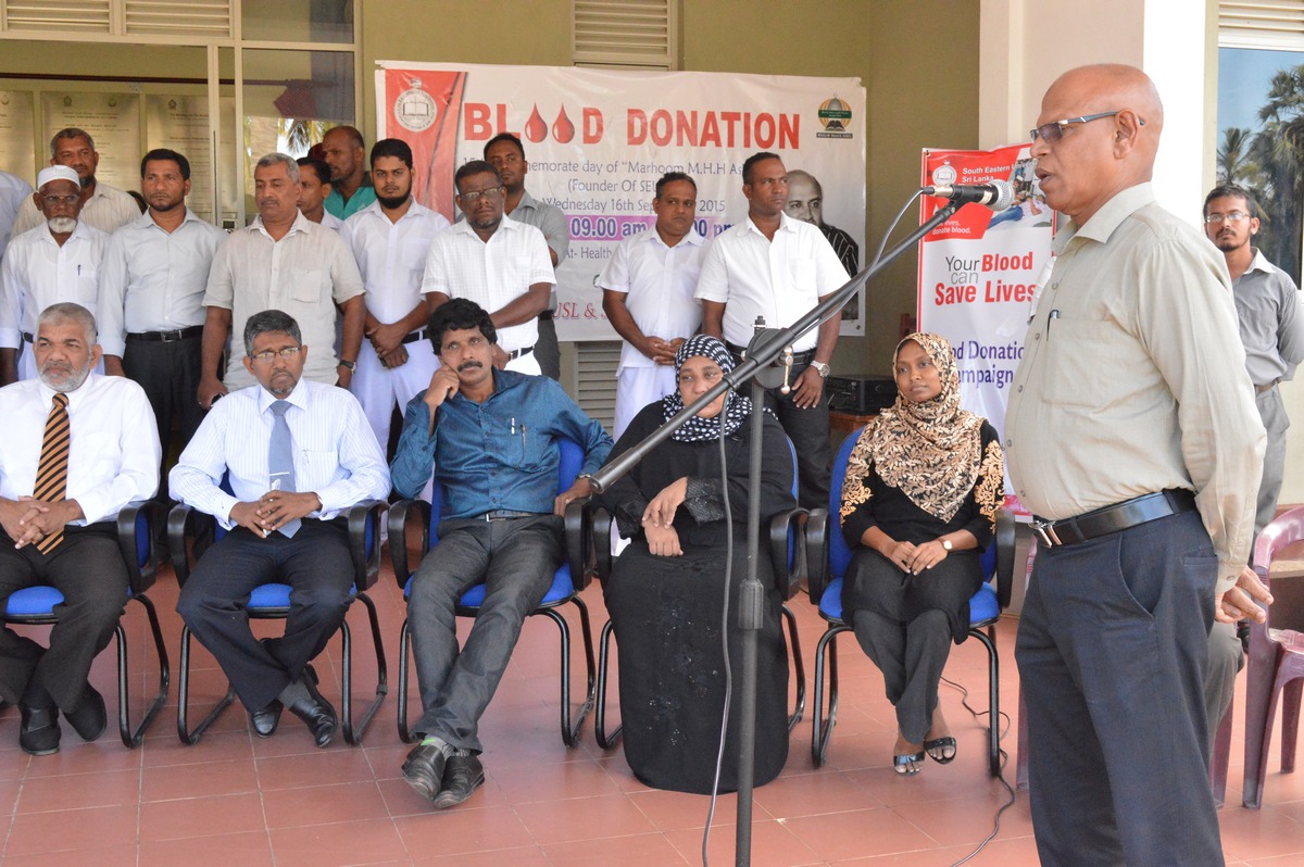 blood donation and remembered Late SLMC Leader MHM Ashraff